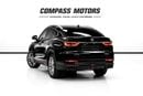 تشنجان CS85 PREMIUM Sport