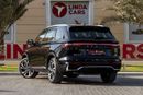 جيلي مونجارو GF PLUS Geely Xingyue L / Monjaro 2024 مواصفات خليجية مقابل 1,500.00 AED شهريًا