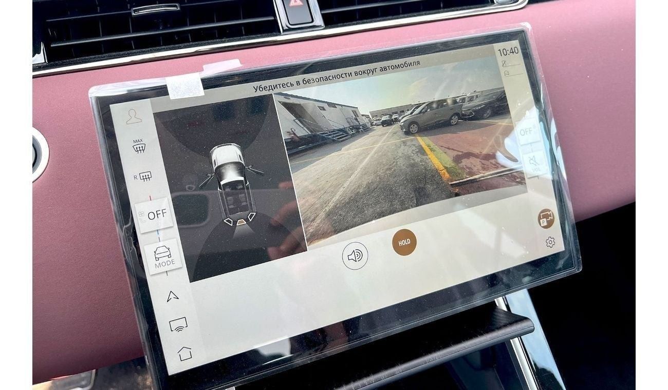 لاند روفر رانج روفر إيفوك 2024 /2.0L mild hybrid Long wheel base +10% Local Registration