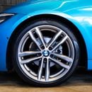 BMW 420i AED 1,748 P.M • 0% Downpayment • BMW 420i M Sport Convertible • 1 Year Warrant