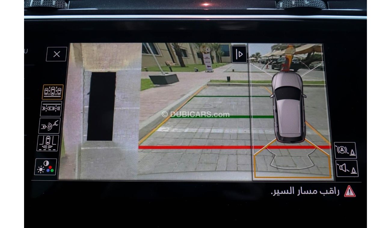 Volkswagen Tiguan 5N