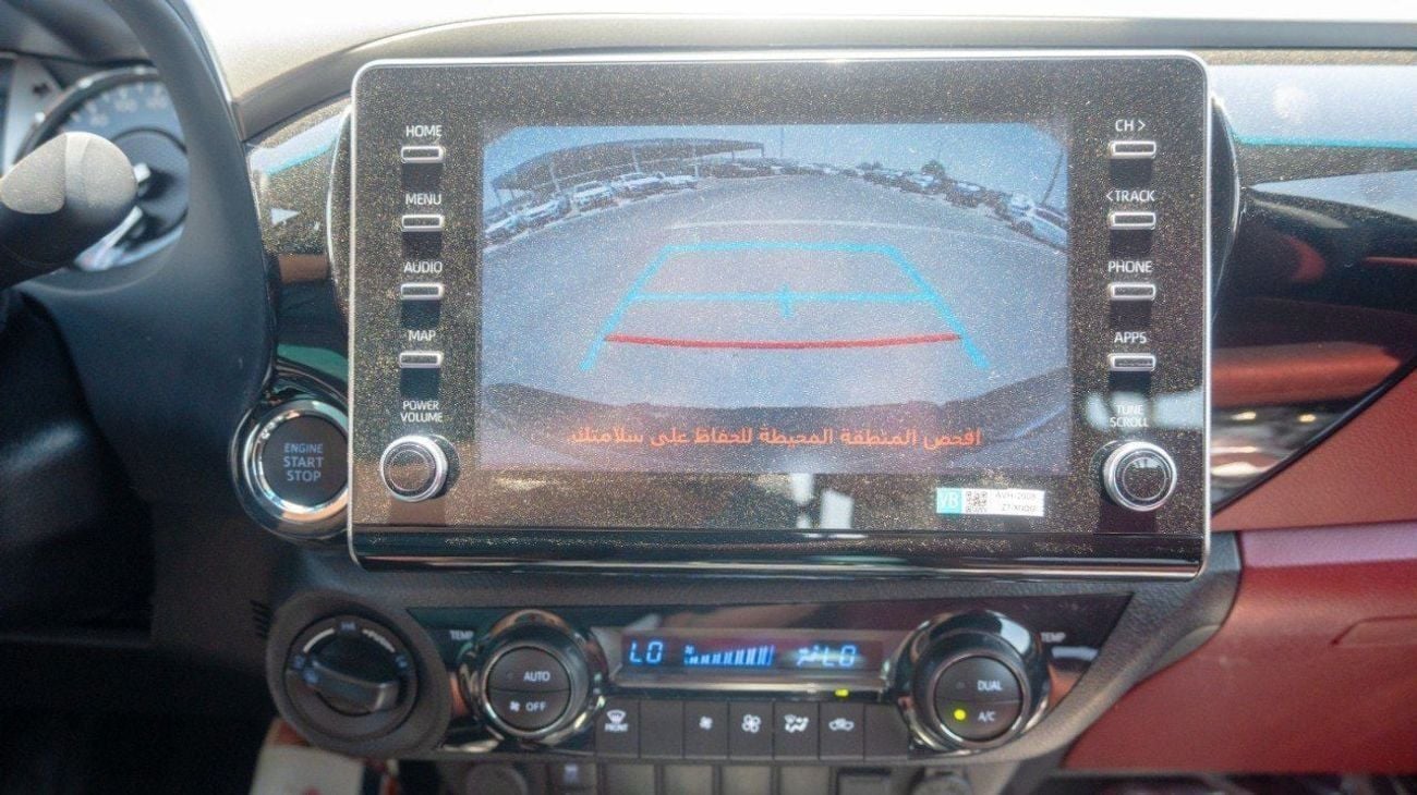 Toyota Hilux SR5 4.0L Petrol 6 Cylinder