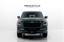 نيسان باترول LE PLATINUM CITY