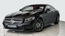 مرسيدس بنز S 560 كوبيه AMG