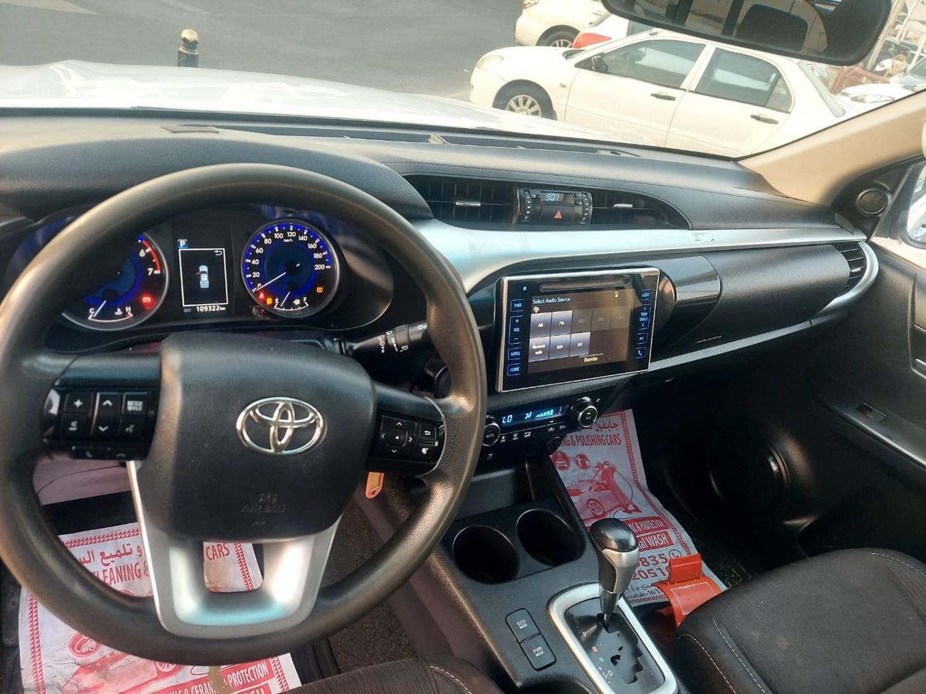 Toyota Hilux DC 2.7L 4WD PETROL AUTOMATIC TRANSMISSION