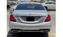 Mercedes-Benz S 450 AMG, Remote Parking