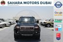 Toyota Prado GXL 2.4L Turbo 7 Seat Automatic - EURO 4