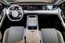 فويا فري EREV 2025 GCC 1.5L Turbo Plug-in Hybrid Low Mileage