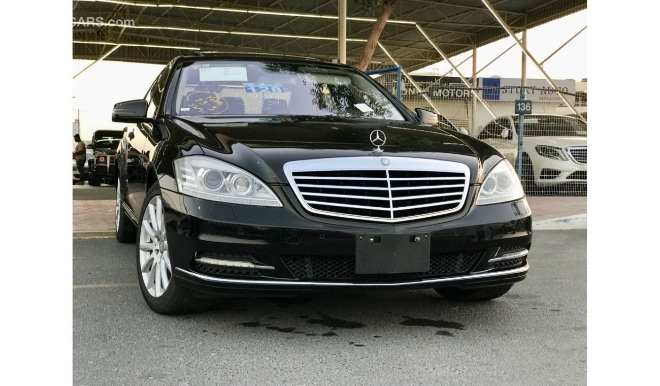 مرسيدس بنز S 550