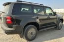 Toyota Prado VXR