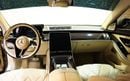 مرسيدس مايباخ S680 مايباخ 2024 Mercedes Mayback S 680