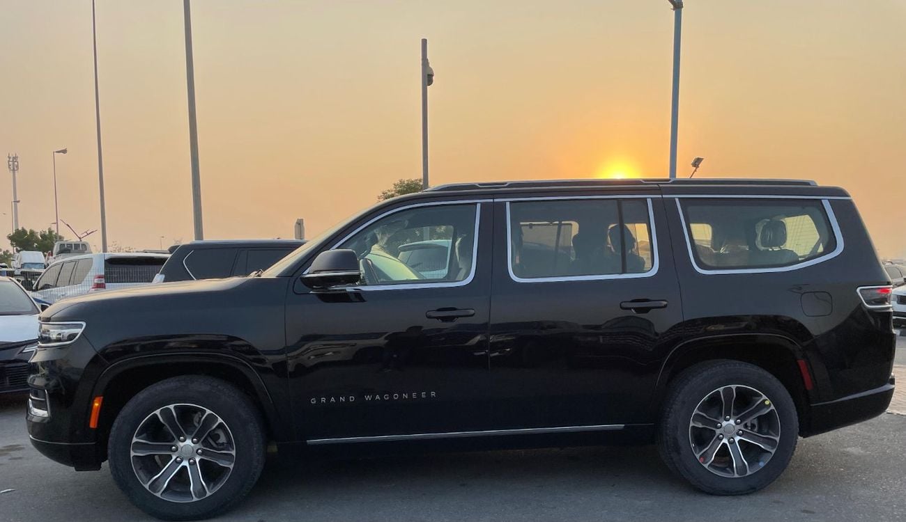 جيب واجونير 