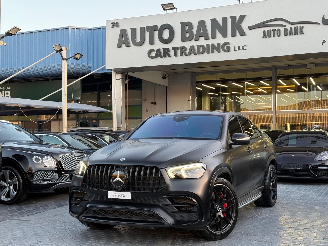 Mercedes-Benz GLE 63 S AMG Coupe 4MATIC+