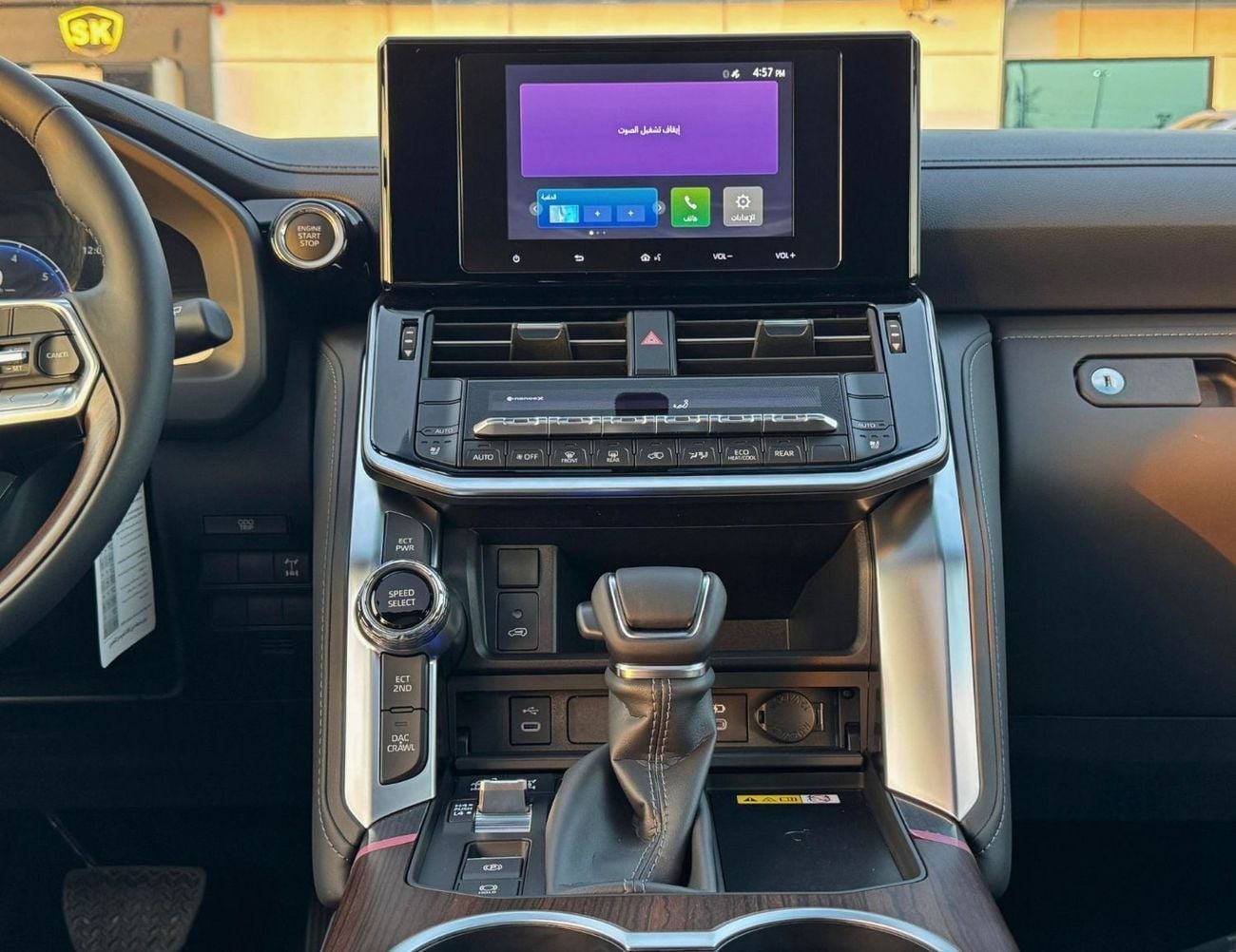 Toyota Land Cruiser GXR / 4.0L FULL OPTION / DIGITAL METER / SUNROOF / CODE# GXR42H