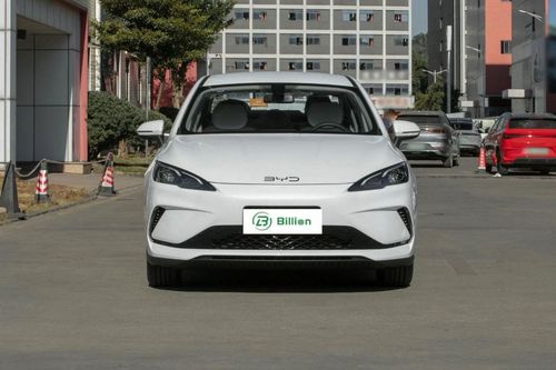 بي واي دي سيل