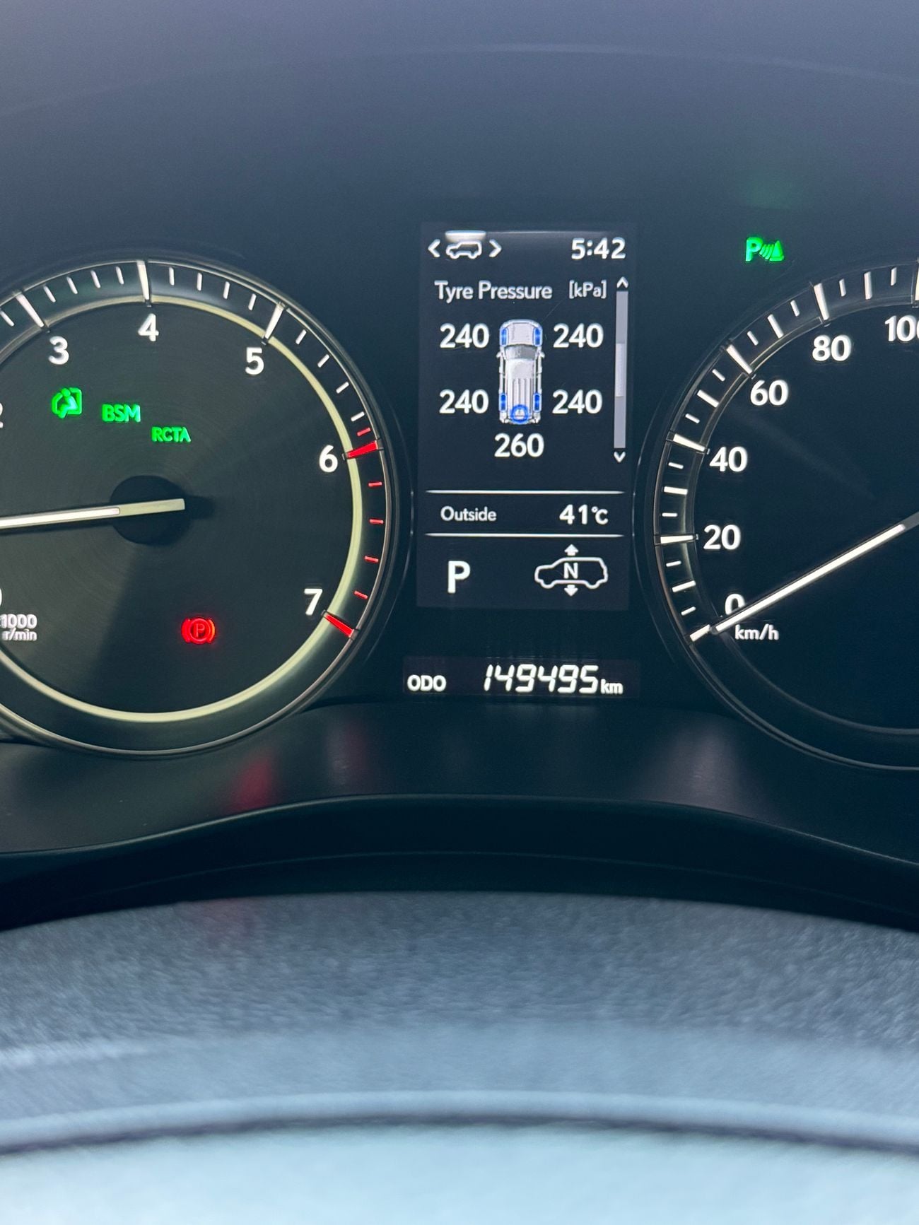 Lexus LX570