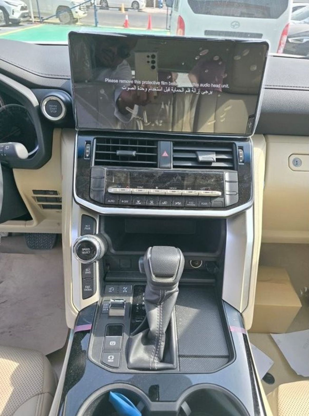 تويوتا لاند كروزر 4.0L PETROL GXR 2024 GCC