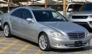 Mercedes-Benz S 550 Import Japan