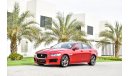 جاكوار XE S (Brand New)