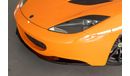Lotus Evora S
