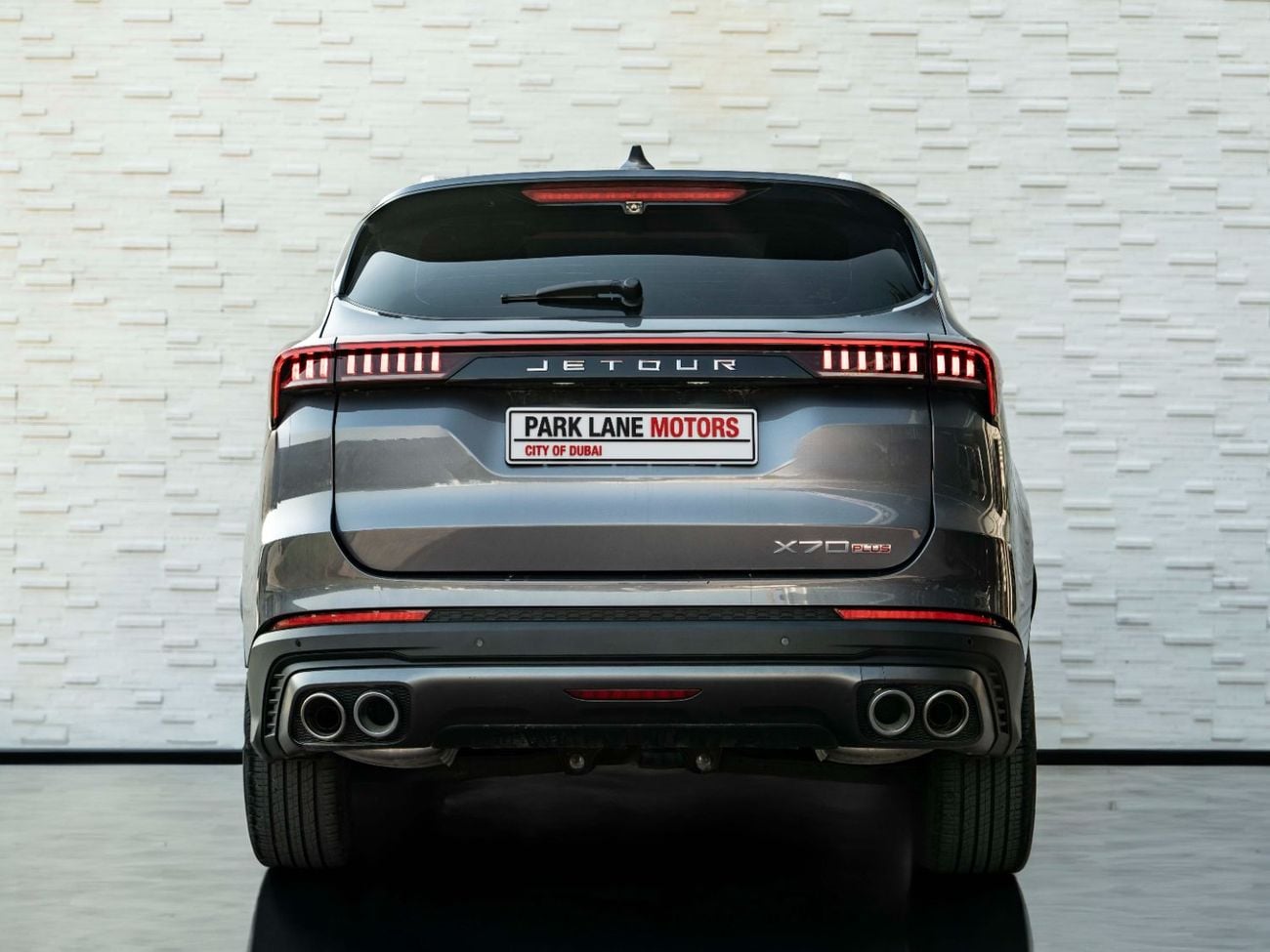 جيتور X70 بلس Luxury 1.6T