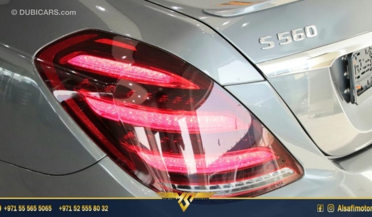 مرسيدس بنز S 560 4MATIC - 2019 - IMMACULATE CONDITION - UNDER WARRANTY