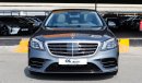 Mercedes-Benz S 63 AMG 4matic