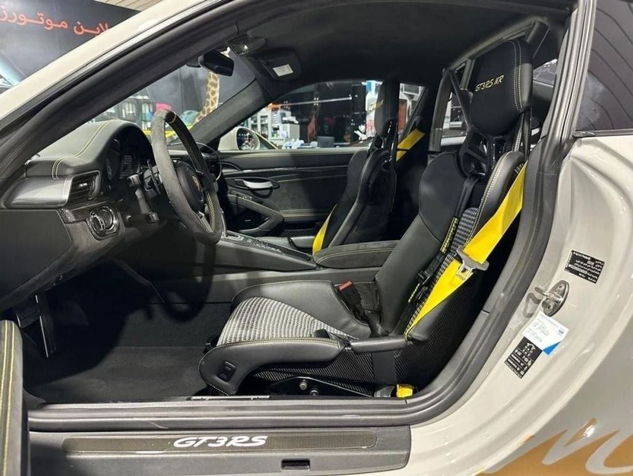 بورش كاريرا جي تي RS