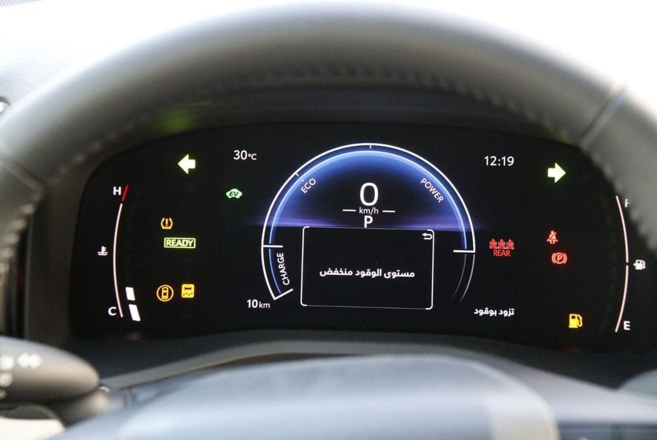 تويوتا كامري Toyota Camry Hybrid LE 2025 | Best Export Price |