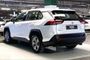Toyota RAV4 EXR | Guaranteed Warranty | 0 Down Payment