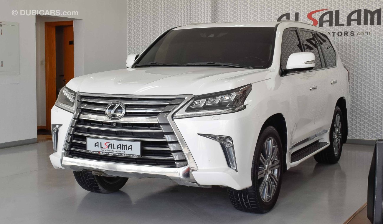 Lexus LX570