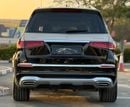 مرسيدس بنز GLS 450 OFFER PRICE MERCEDES BENZ GLS450 2018 KIT MAYBACH GLS600 7 SEATER