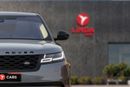 لاند روفر رينج روفر فيلار Range Rover Velar P250 S 2020 GCC | Warranty