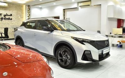 جي إي سي GS3 إمزوم EXCELLENT DEAL for our GAC GS3 EMZOOM 1.5 L ( 2026 Model ) Silver / Blue GCC Specs