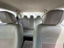 نيسان سنترا SL 1.6L