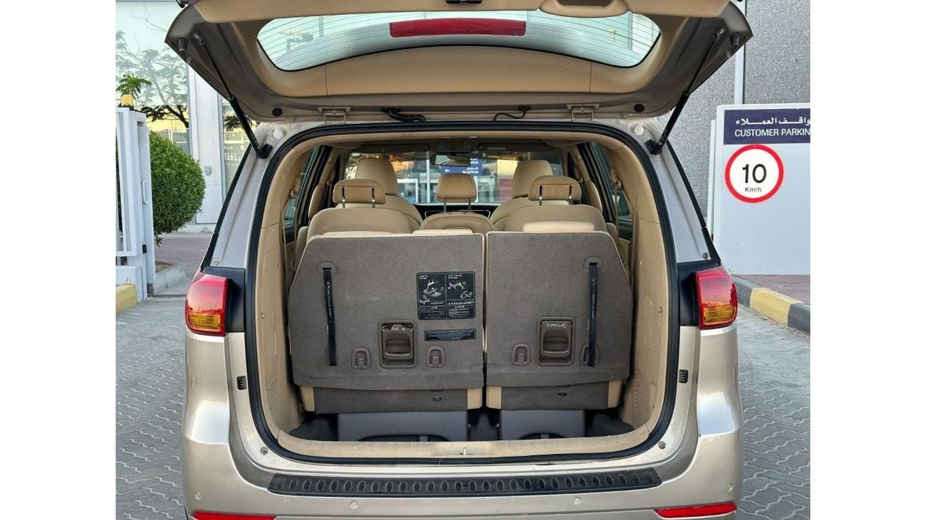 كيا كارنيفال EX GCC