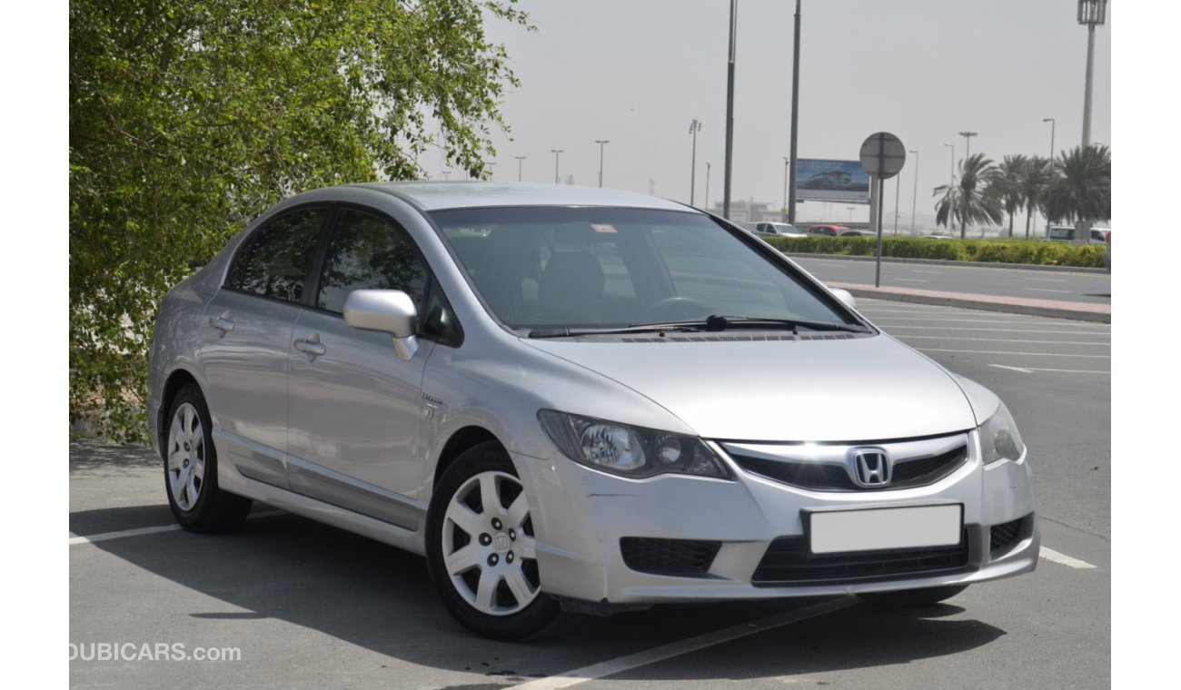 هوندا سيفيك 1.8L Mid Range Very Good Condition