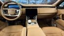 Land Rover Range Rover Range Rover SV 2023 - (Fully Luxury) - Al Tayar Warranty