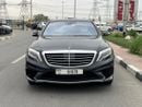 مرسيدس بنز S 63 AMG