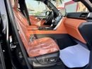 Lexus LX700h VIP
