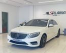Mercedes Benz S550 STD