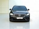 Mercedes-Benz S 560 Std 4.0L (463 HP) 4MATIC V8 BITURBO | 2018 | GCC SPECS | AED 2,220 per month