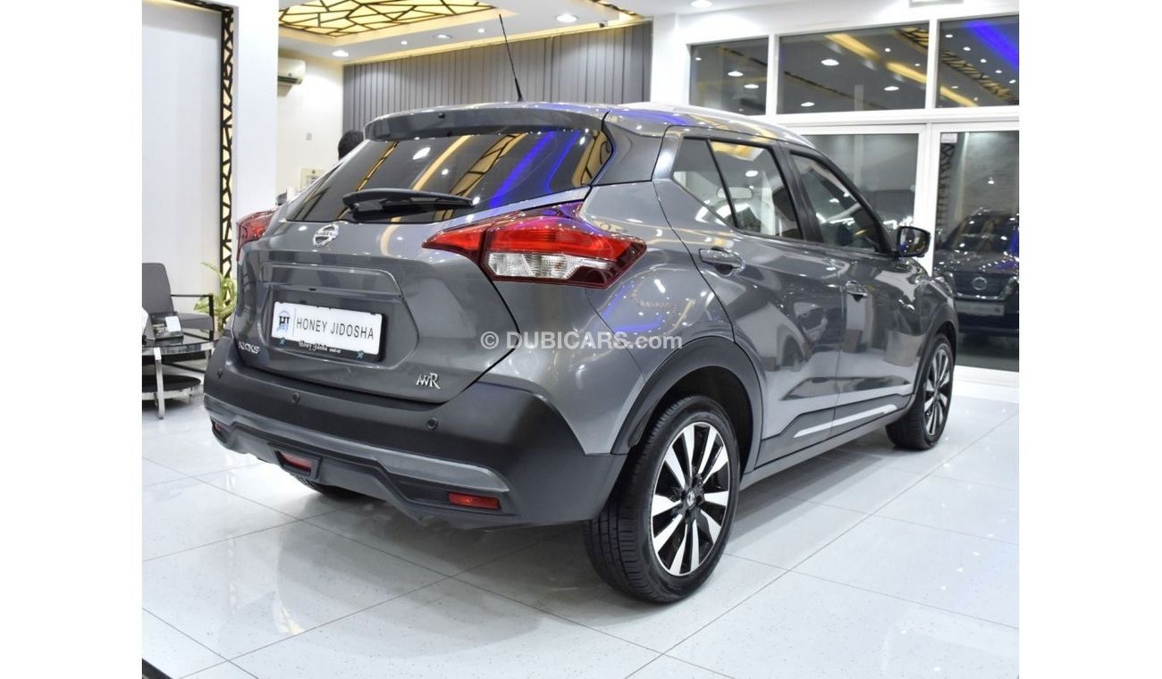 نيسان كيكس EXCELLENT DEAL for our Nissan Kicks ( 2018 Model ) in Grey Color GCC Specs