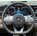 Mercedes-Benz GLS 450 4MATIC 2023 Mercedes Benz GLS450 AMG, 2028 MB Warranty + Service Pack, Low Km, 7 Seater, Fully Loade