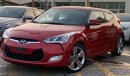 Hyundai Veloster GCC FULL OPTION