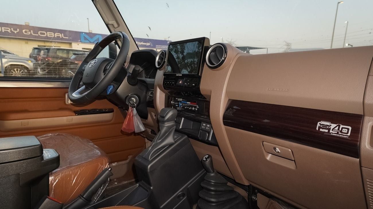 Toyota Land Cruiser Pick Up PICKUP LC79 2.8L Diesel A/T