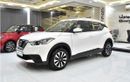 نيسان كيكس EXCELLENT DEAL for our Nissan Kicks ( 2020 Model ) in White Color GCC Specs