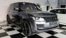 Land Rover Range Rover Vogue SE Supercharged