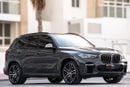 بي أم دبليو X5 50i M Sport 4.4L