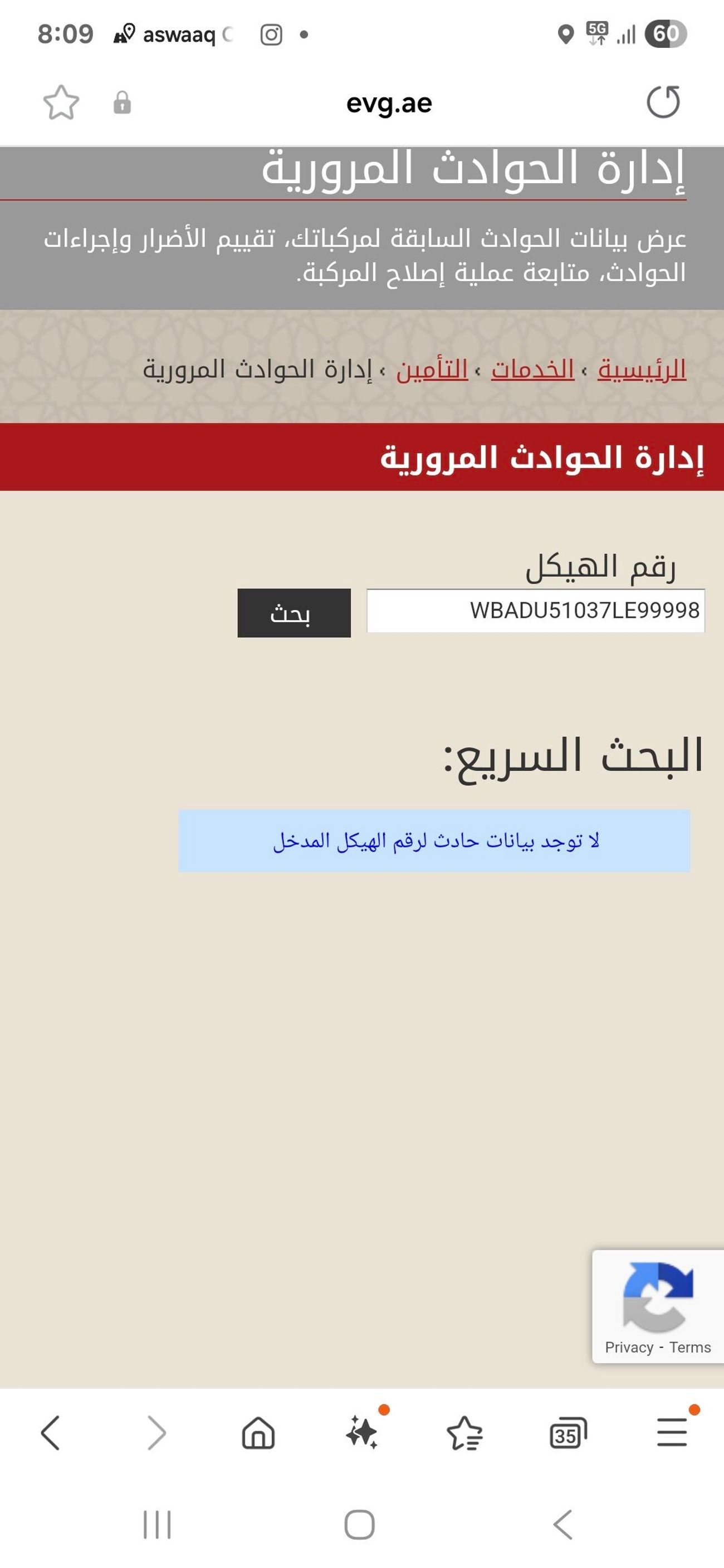 بي أم دبليو Z4